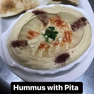Hummus with Pita