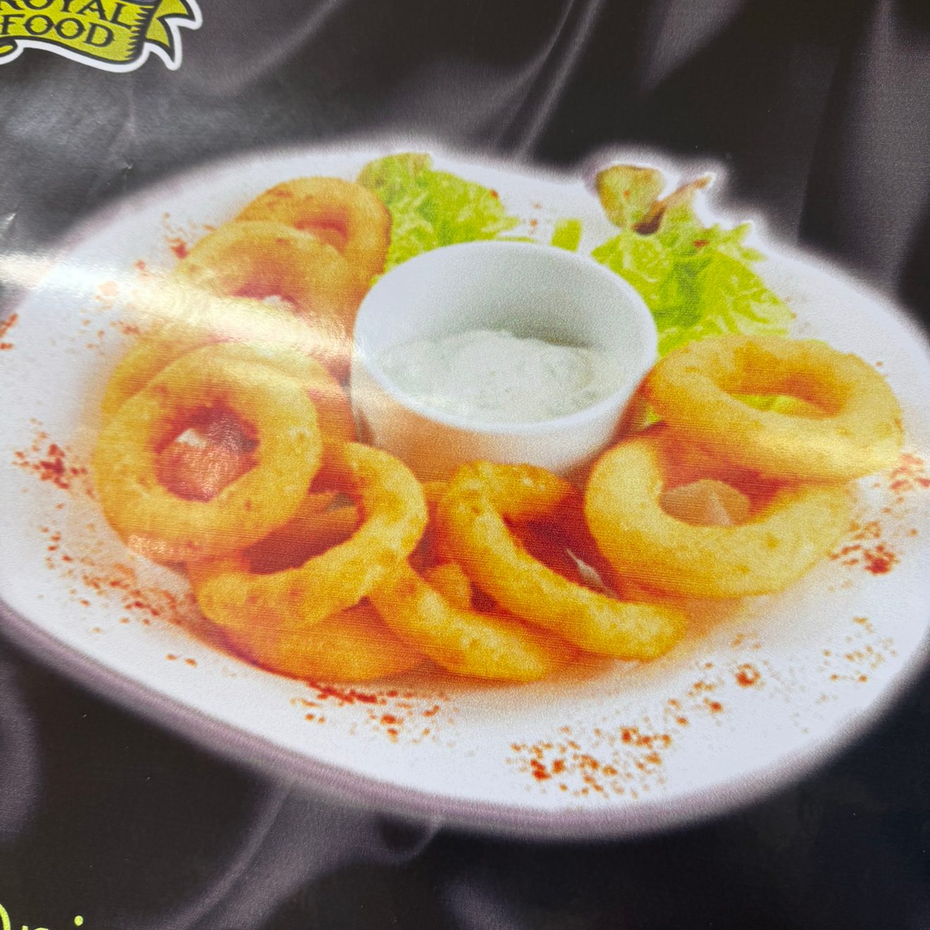 Onion Rings.